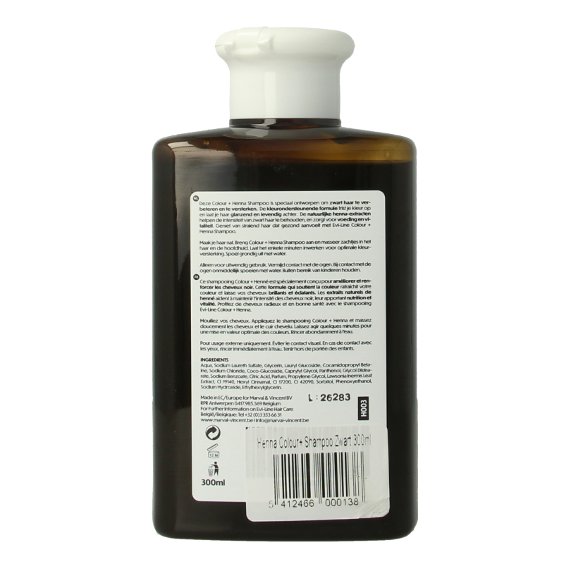 Henna Cure&Care Shampoo colour + zwart 300 Milliliter
