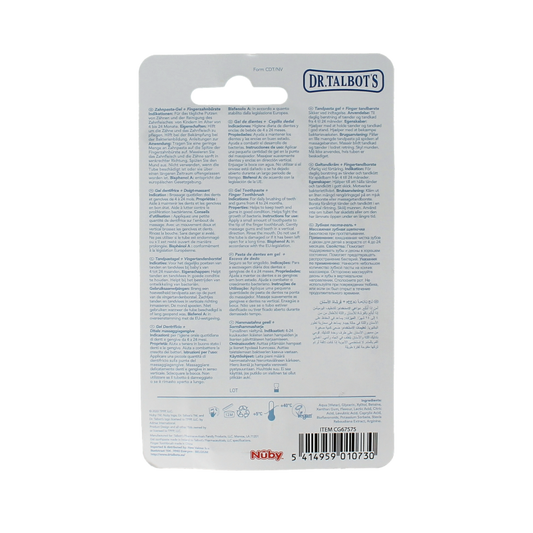 Nuby Citroganix tand-en vleesgel & vingertandenborstel 1 Set