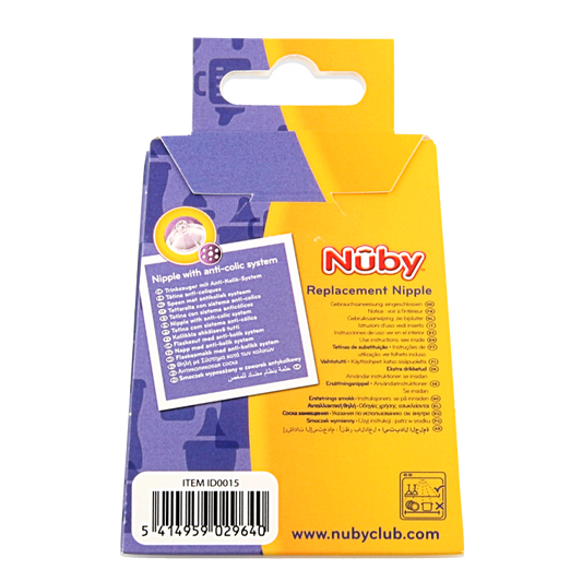 Nuby Replacement nipple slow flow 2 Stuks