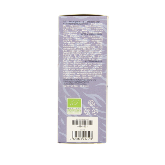 Trenker KidCool siroop bio 150.00 Milliliter