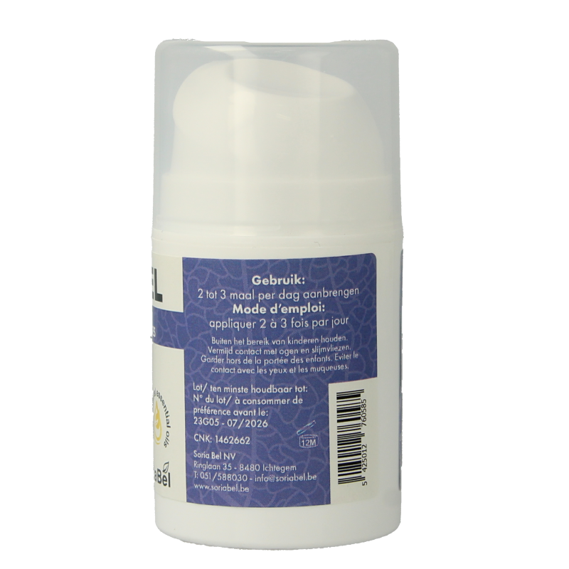 SoriaBel Venogel creme 50 Gram