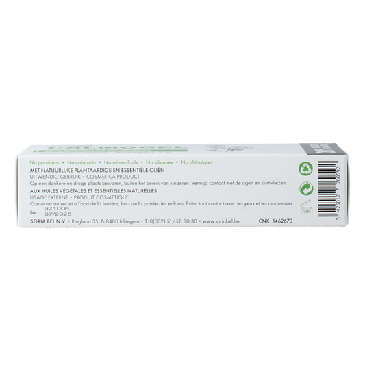 SoriaBel Calmogel huidgel 30 Gram