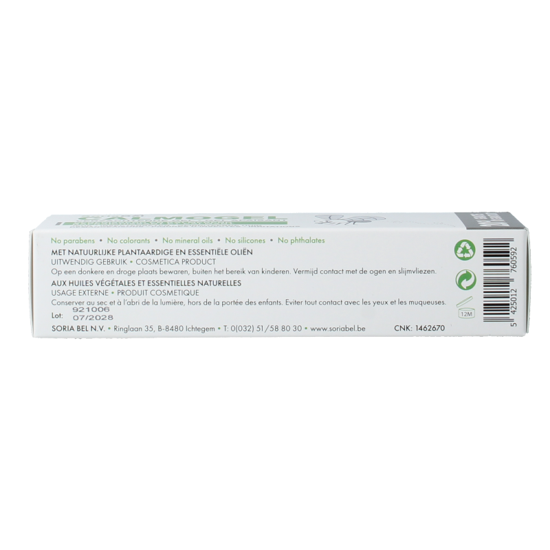 SoriaBel Calmogel huidgel 30 Gram