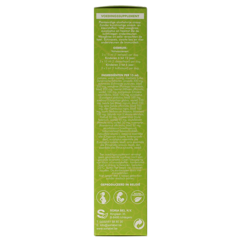 SoriaBel Propolis siroop 200 Milliliter