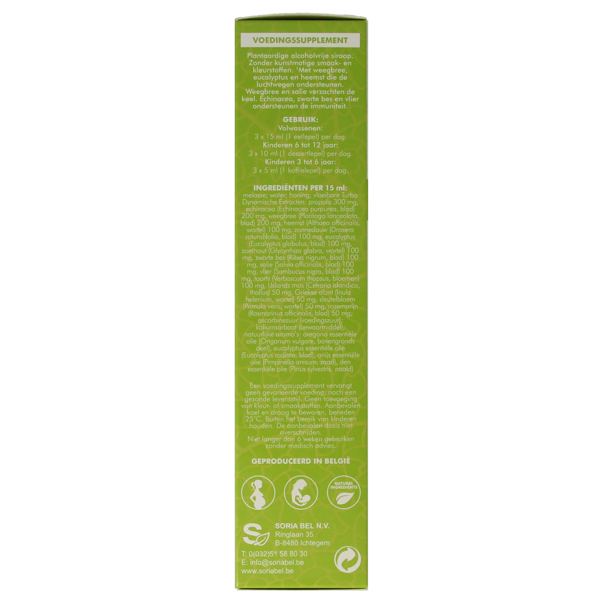 SoriaBel Propolis siroop 200.00 Milliliter