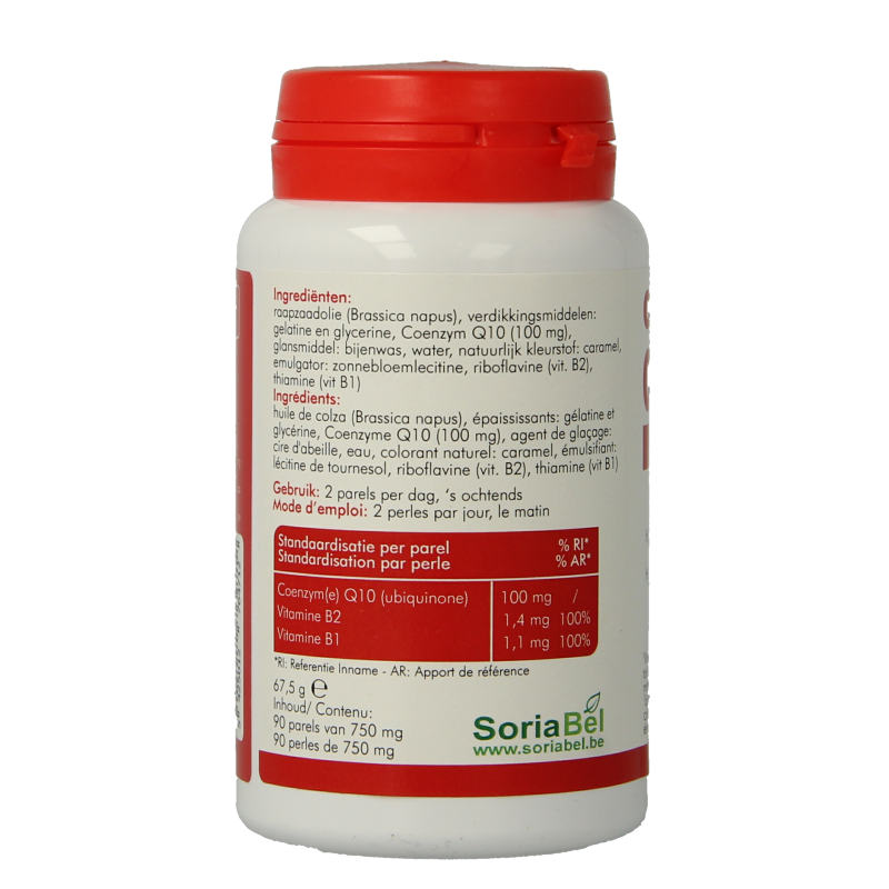 SoriaBel Ubiquinone CoQ10 100mg 90 Softgels