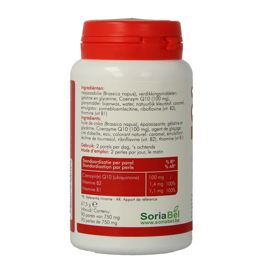 SoriaBel Ubiquinone CoQ10 100mg 90 Softgels