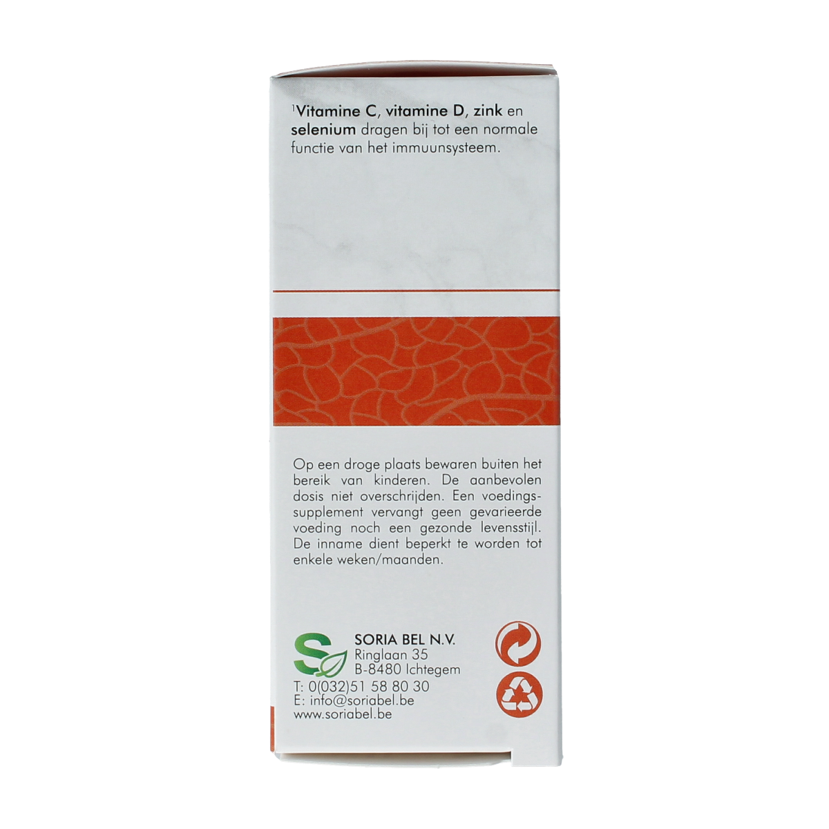 SoriaBel BG300 60.00 Capsules