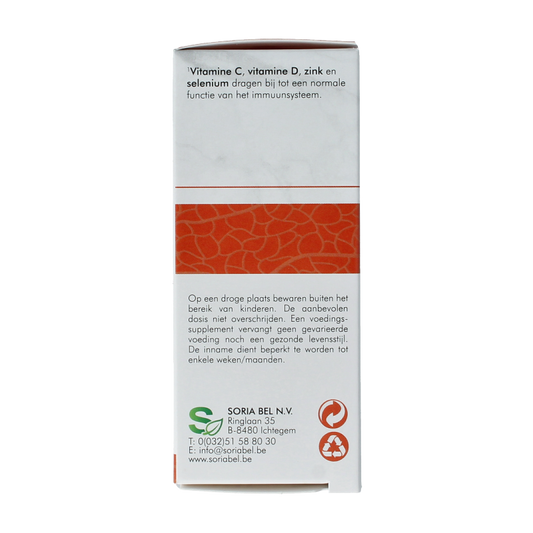 SoriaBel BG300 60 Capsules