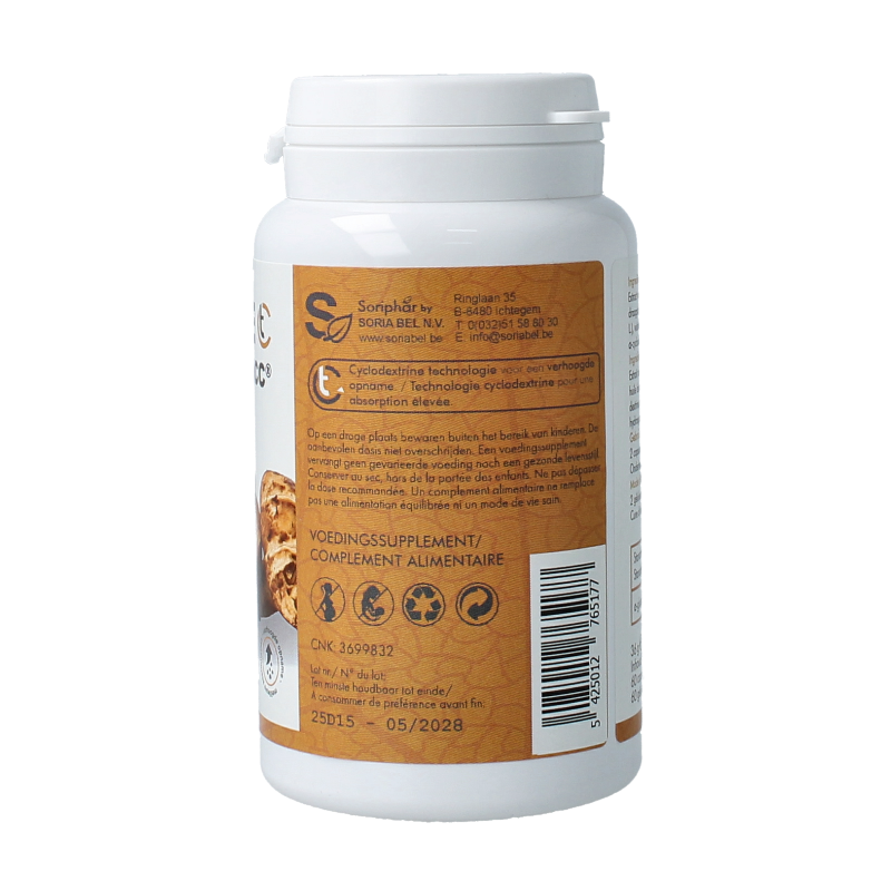 SoriaBel Shiitake AHCC 500mg 60 Capsules