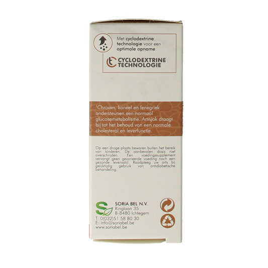 SoriaBel Diastan CT 700mg 60 Tabletten