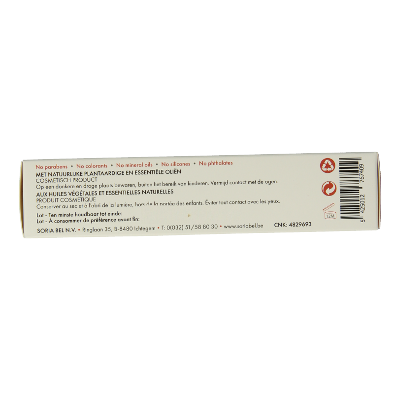 SoriaBel Hemotan zalf 30 Gram
