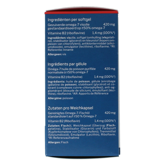 Nutrisan Promeril 45+15 gratis 60.00 Softgels