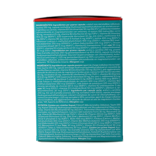 Nutrisan Combined support 120 Capsules