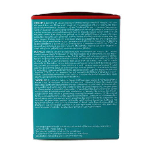 Nutrisan Combined support 120.00 Capsules