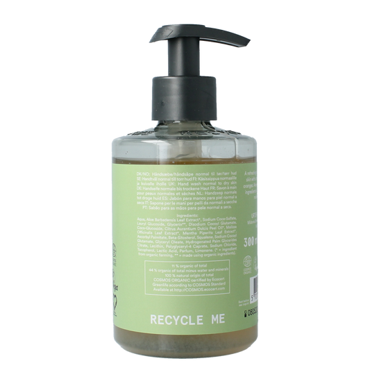 Urtekram Handzeep vloeibaar aloe vera 380.00 Milliliter