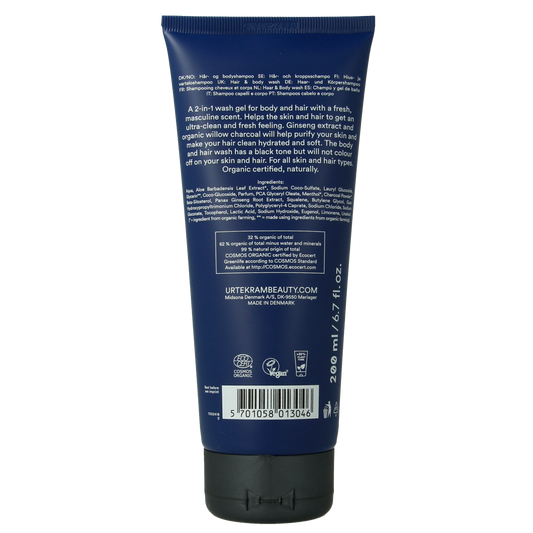 Urtekram Men haar en body wash 200.00 Milliliter
