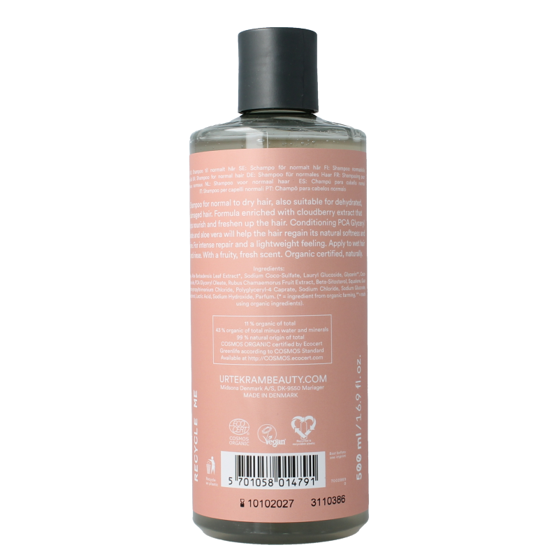 Urtekram Shampoo Nordic berry normaal/droog haar 500 Milliliter