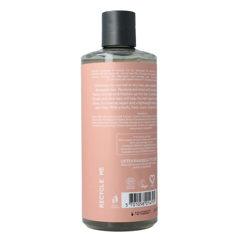 Urtekram Shampoo Nordic berry  normaal/droog haar 500 Milliliter