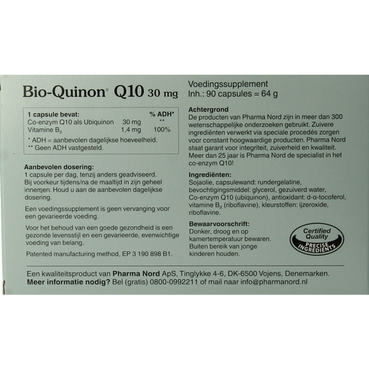 Pharma Nord Bio quinon Q10 30mg 90 Capsules
