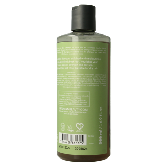 Urtekram Shampoo aloe vera droog haar 500 Milliliter