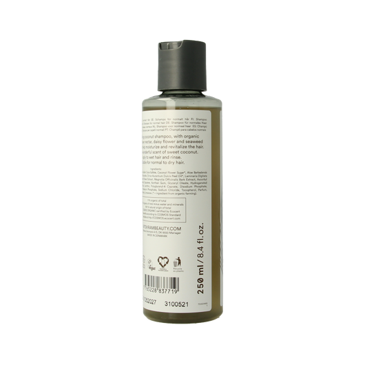 Urtekram Shampoo kokosnoot 250 Milliliter