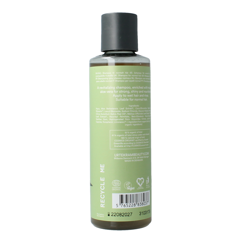 Urtekram Shampoo aloe vera normaal haar 250 Milliliter