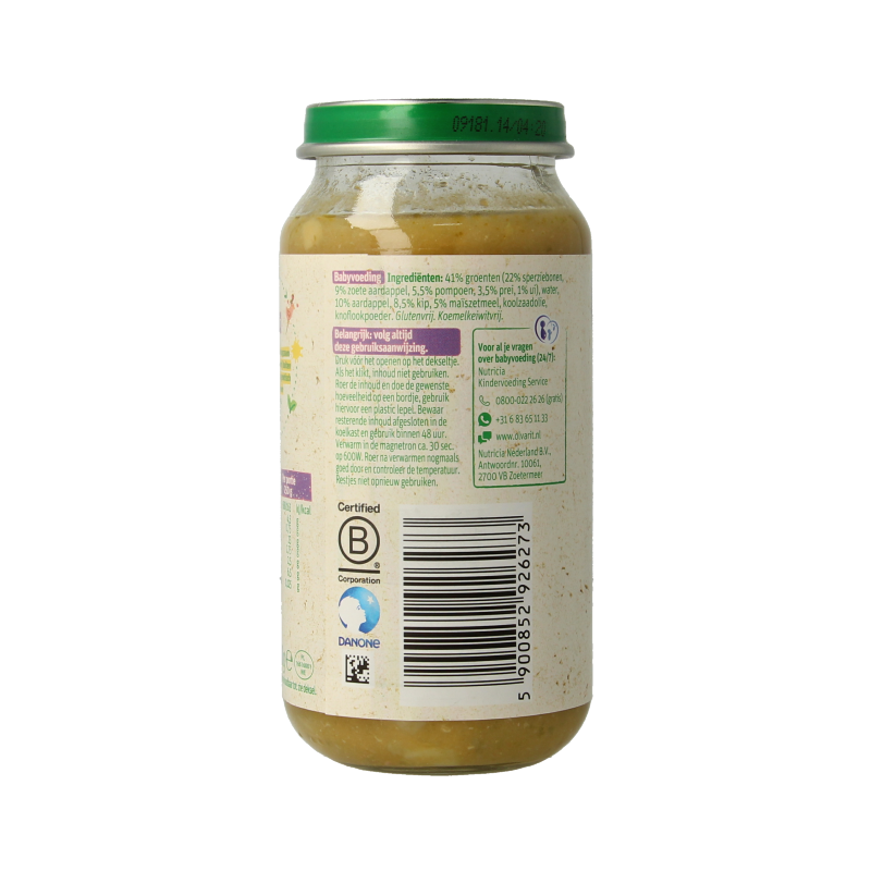 Olvarit Sperziebonen Surinaamse kip 15M01 250 Gram