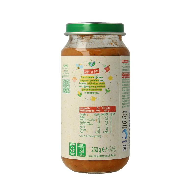 Olvarit Tomaat kip rijst 12M12 250 Gram