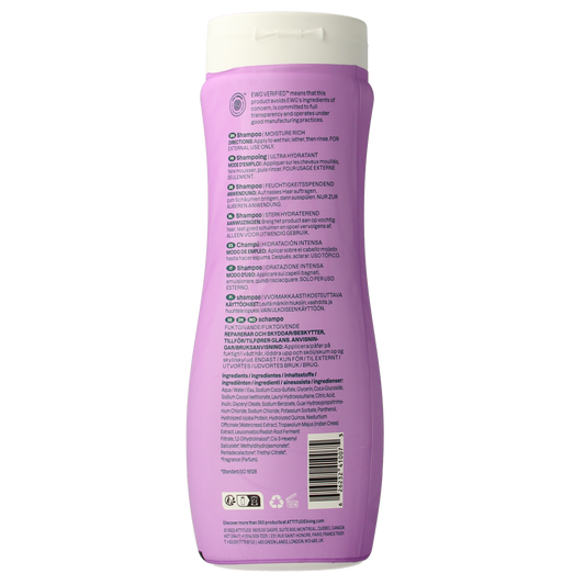 Attitude Shampoo super leaves hydraterend 473.00 Milliliter