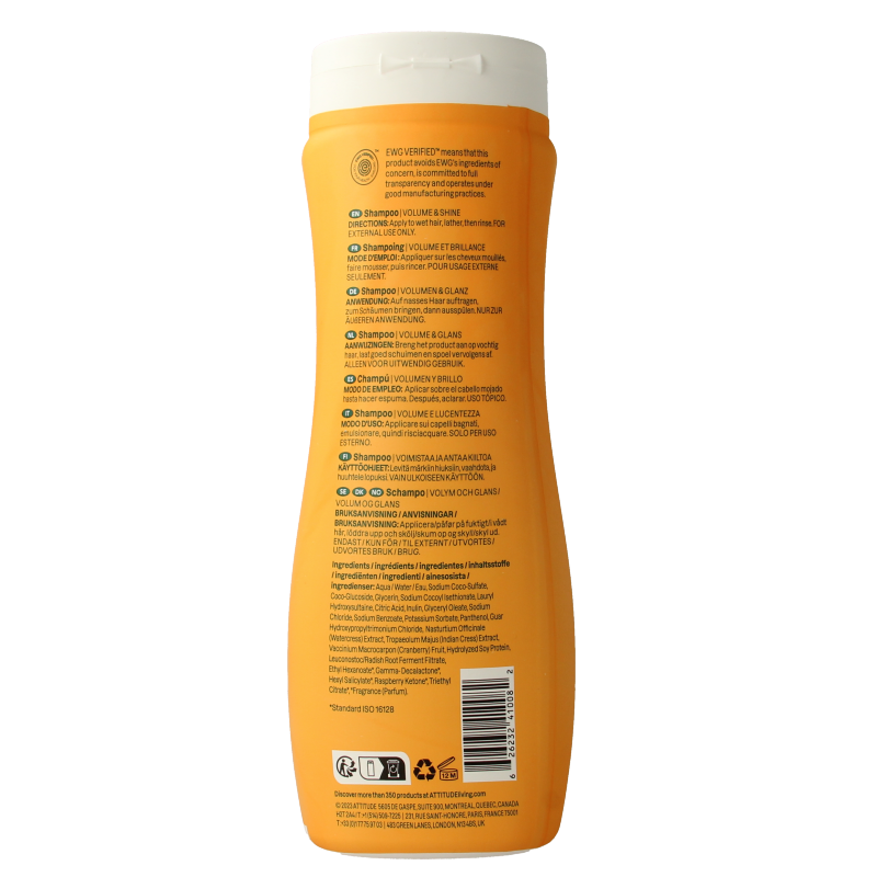 Attitude Shampoo super leaves vol & glans 473 Milliliter