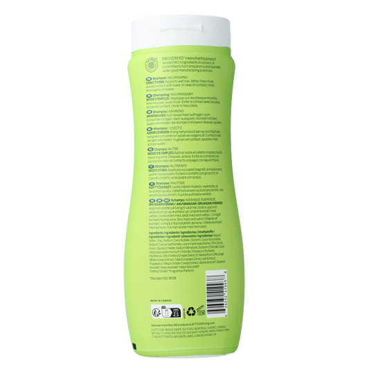 Attitude Shampoo super leaves voedend & verzorgend 473 Milliliter