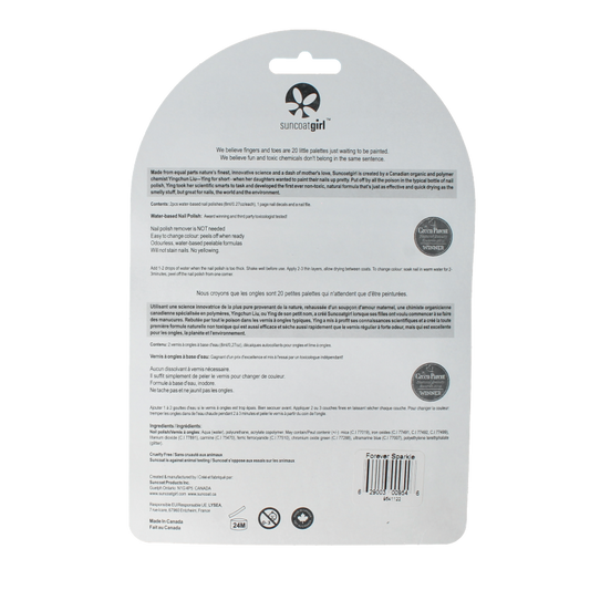 Suncoat Girl Nagellak forever sparkle eco set 1 Set