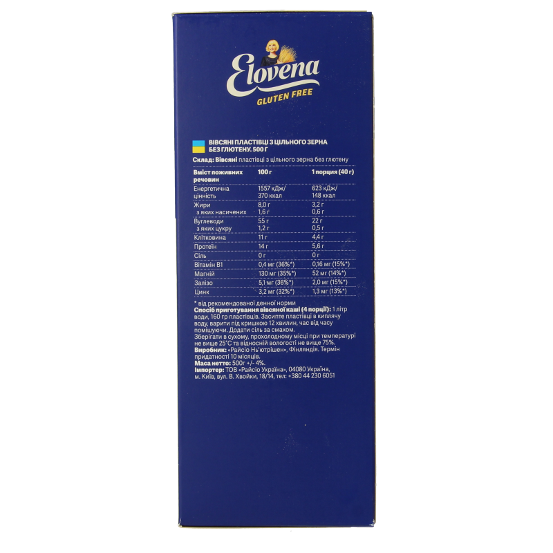 Elovena Havervlokken glutenvrij 500 Gram