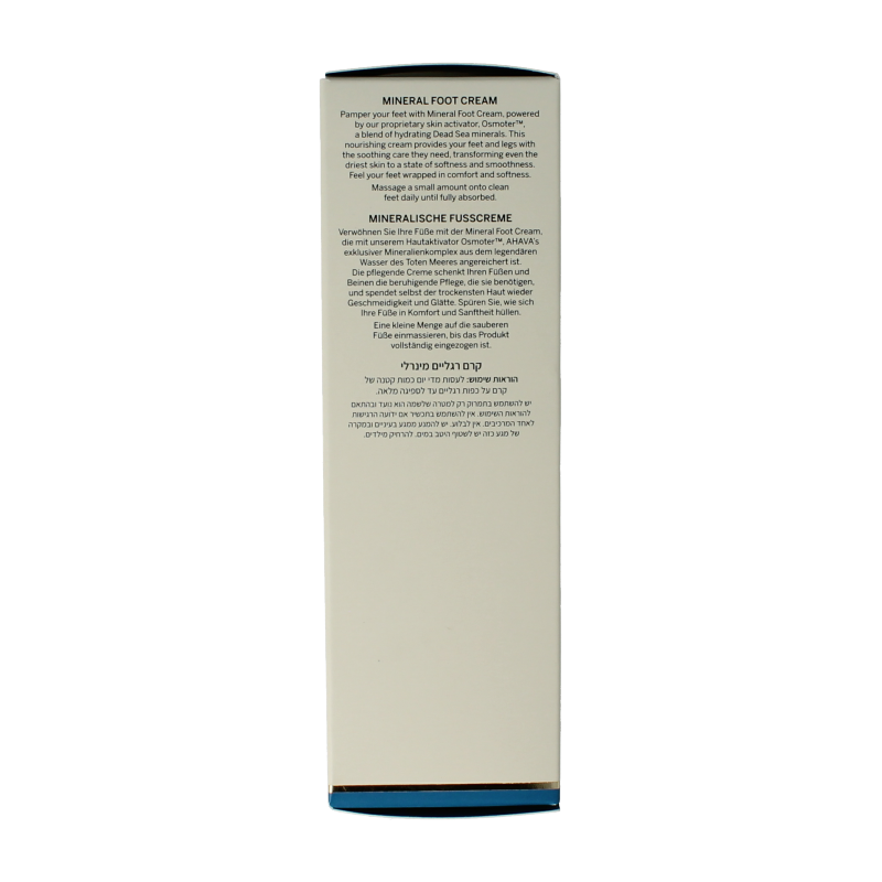 Ahava Mineral foot cream 100 Milliliter
