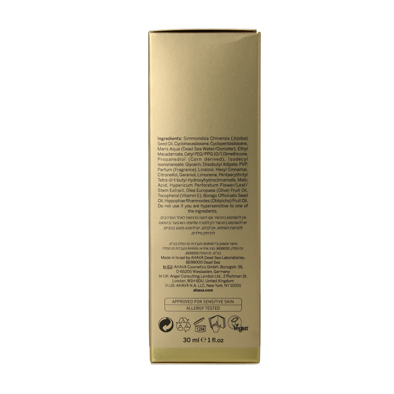 Ahava Dead sea crystal osmoter face serum 30 Milliliter