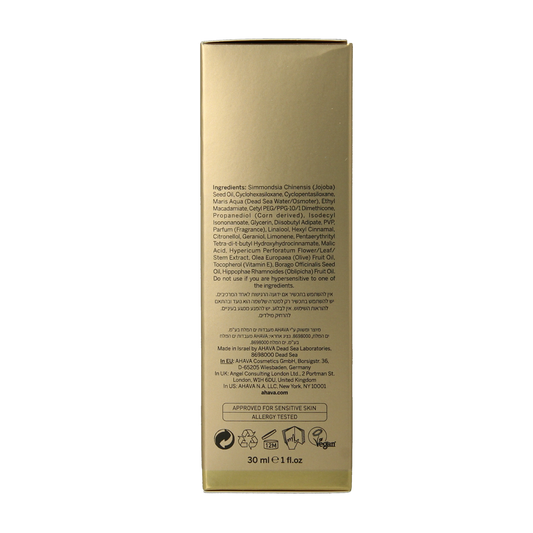 Ahava Dead sea crystal osmoter face serum 30.00 Milliliter