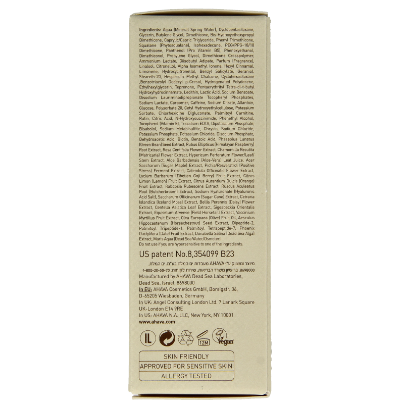 Ahava Extreme night treatment 30 Milliliter