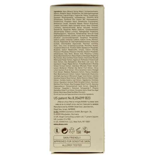 Ahava Extreme night treatment 30 Milliliter