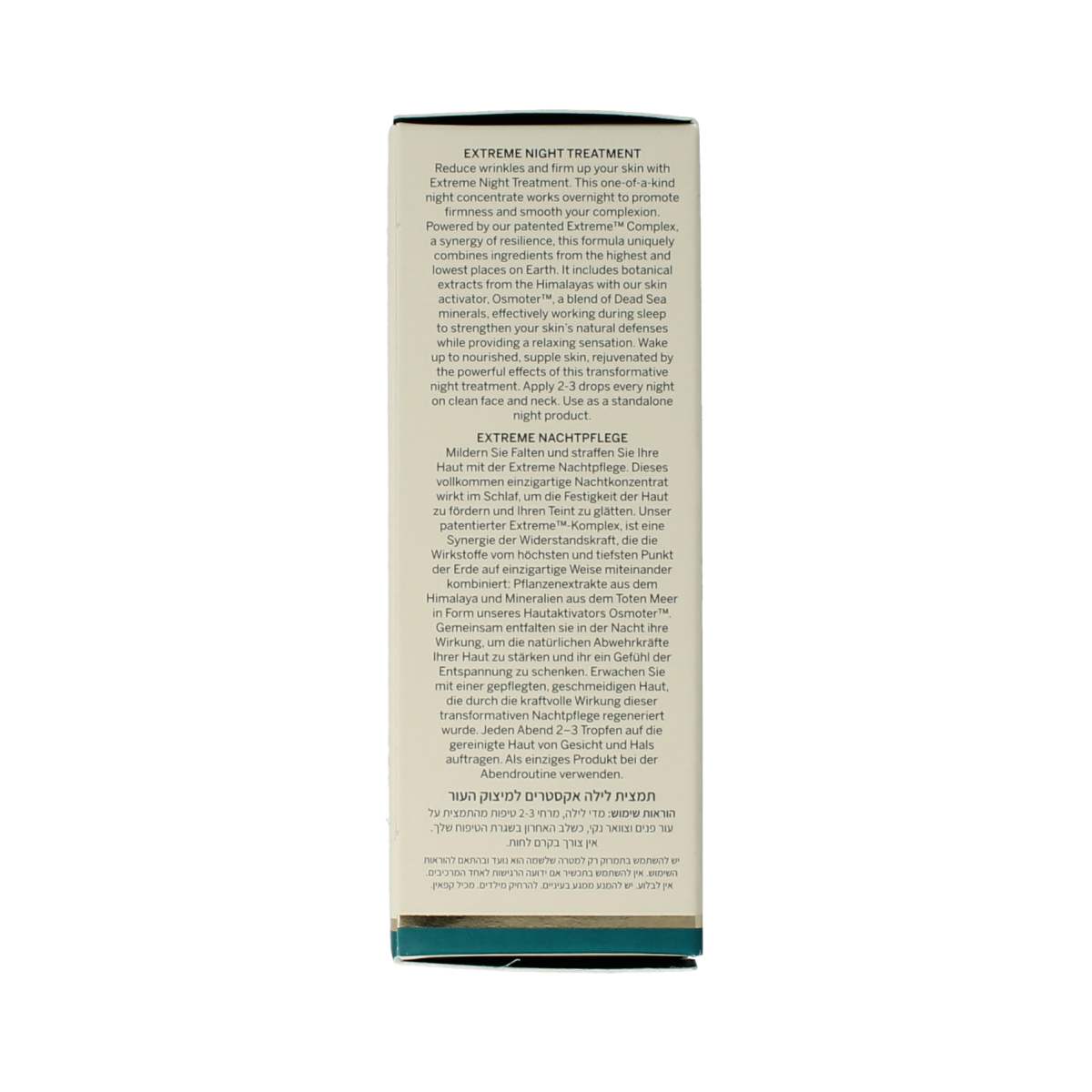 Ahava Extreme night treatment 30.00 Milliliter