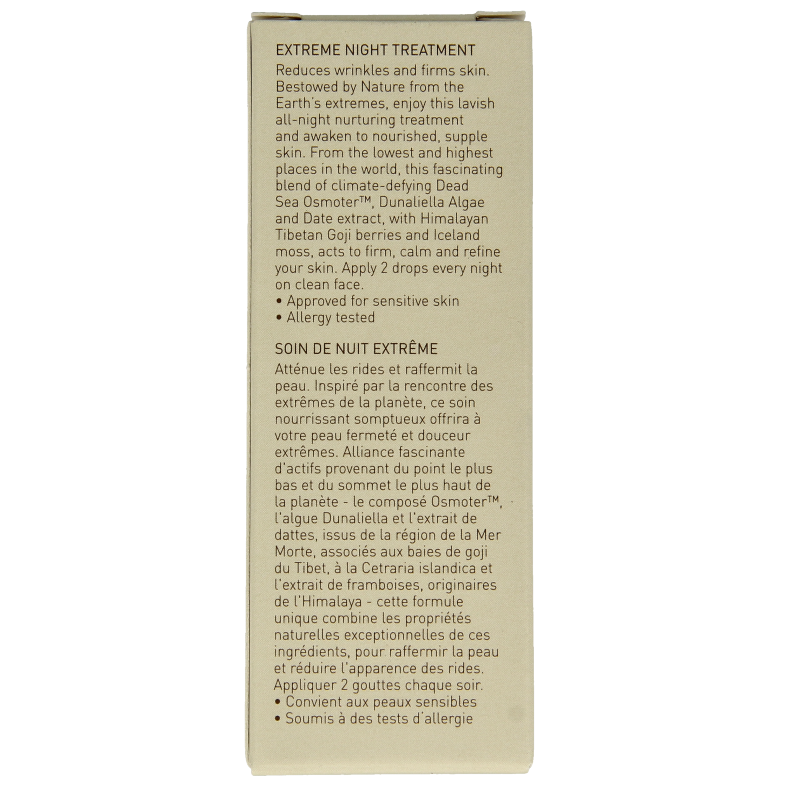 Ahava Extreme night treatment 30 Milliliter