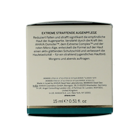 Ahava Extreme firming eye cream 15.00 Milliliter