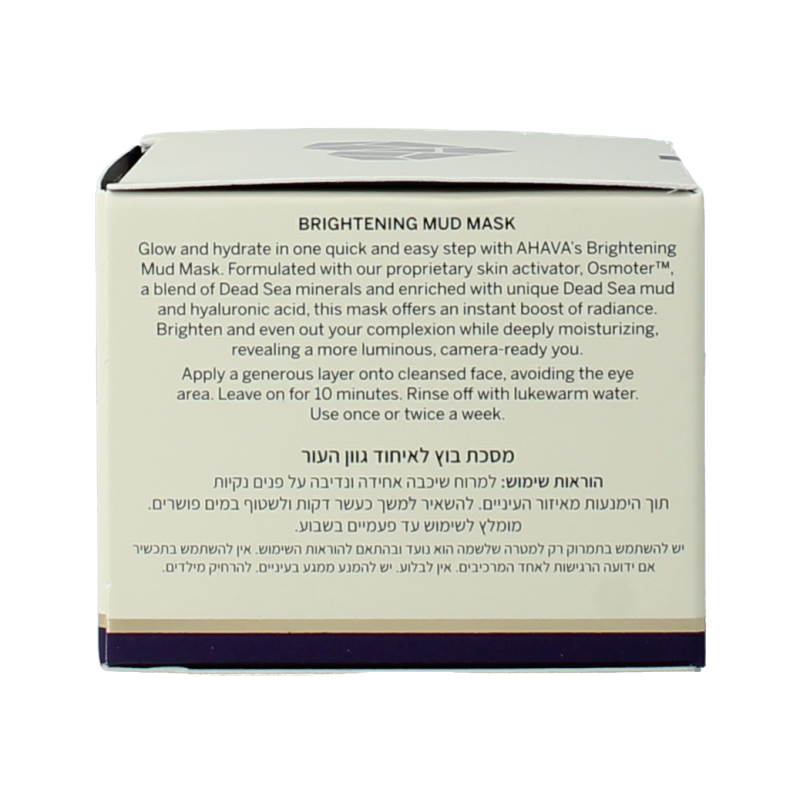 Ahava Brightening & hydrating mineral mud mask 50 Milliliter