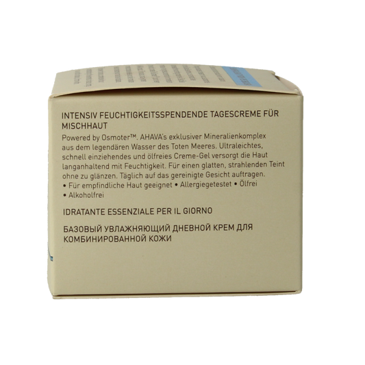 Ahava Essential day moisturizing cream 50 Milliliter