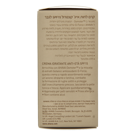 Ahava Men age control moisturizing gezichtcreme SPF15 50 Milliliter