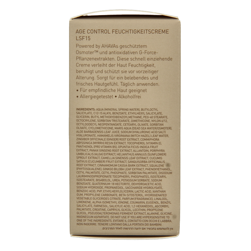 Ahava Men age control moisturizing gezichtcreme SPF15  50 Milliliter