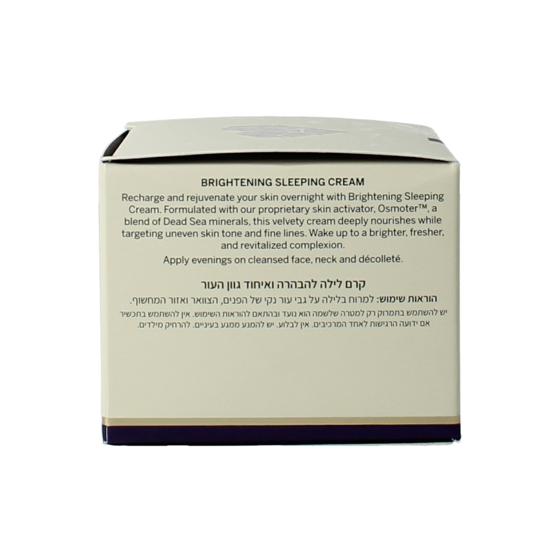 Ahava Age control even tone sleeping cream 50 Milliliter