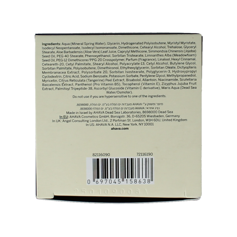 Ahava Age control even tone sleeping cream 50 Milliliter