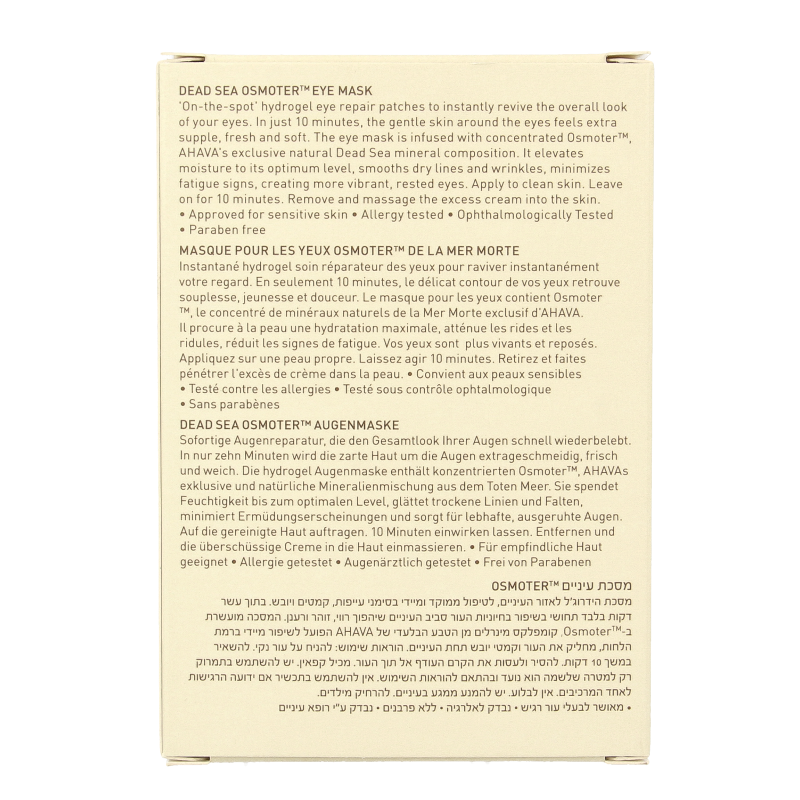 Ahava Osmoter eye mask 6 Stuks