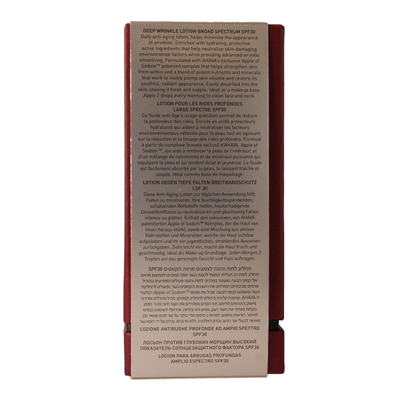 Ahava Deep wrinkle lotion SPF30 50 Milliliter